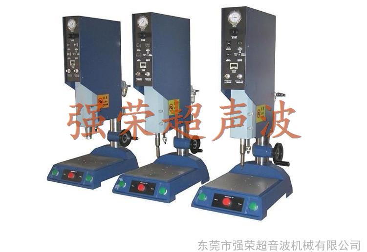 專業廠家熱賣 各種超聲波模具 歡迎來電咨詢